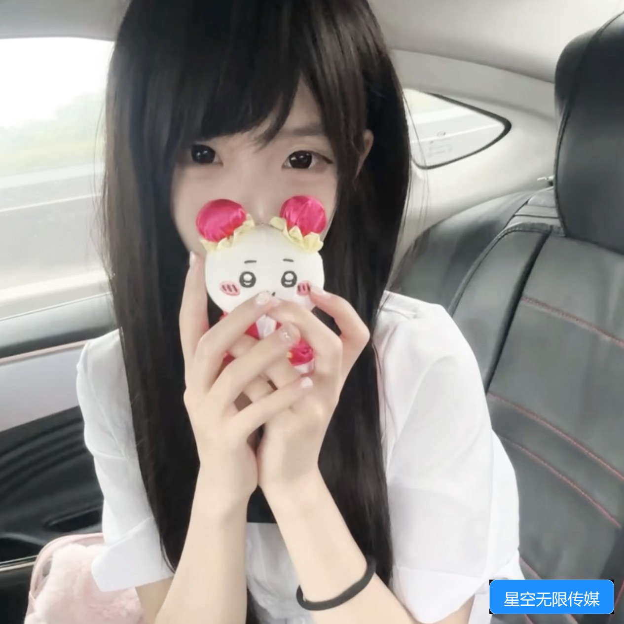 星空无限传媒瞳夕：这家公司有哪些特色和优势值得关注