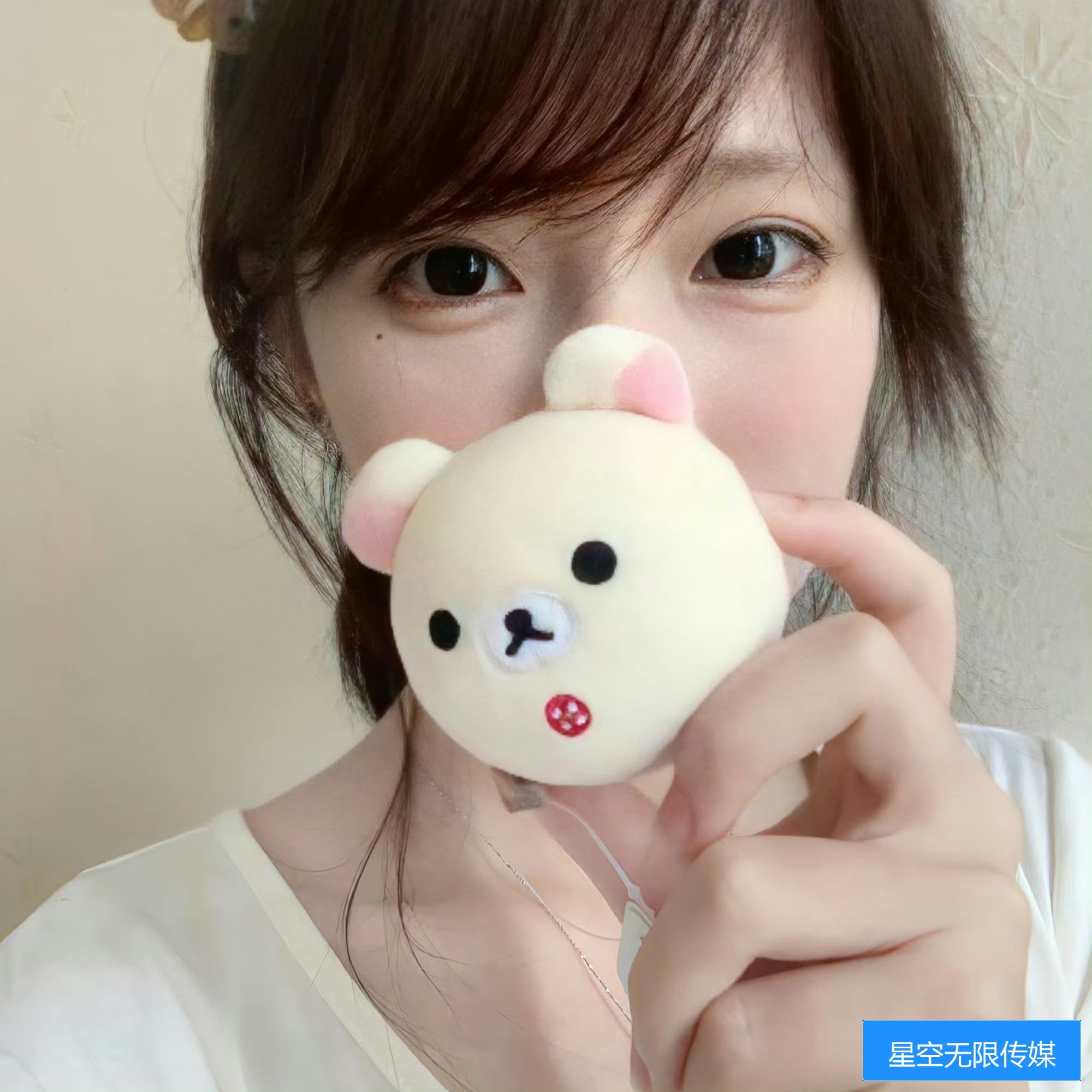 星空无限传媒官网有哪些特色服务和优势解析